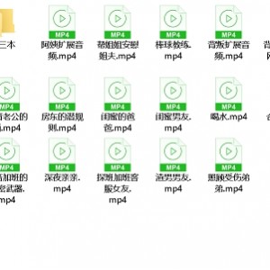 小一虎牙福利合集5部2G太顶了