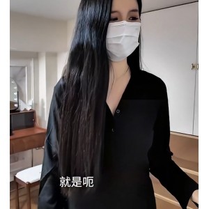 831MB抖音Luna姐姐房产销售合集好顶哦