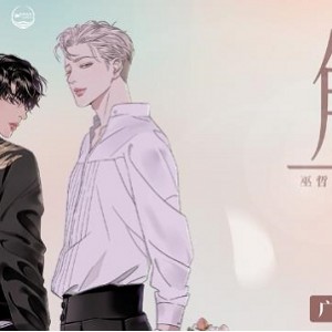 《小说》和《广播剧》合集