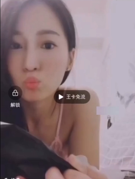 8.75G48部funnyg网红合集太勾人了