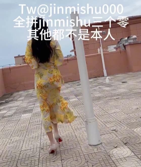 金秘书推特126部极限展示付费合集23.3G诱惑力十足