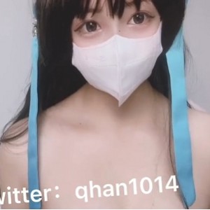稀有资源小晗喵二次元嫩妹定制私房13部2.17G