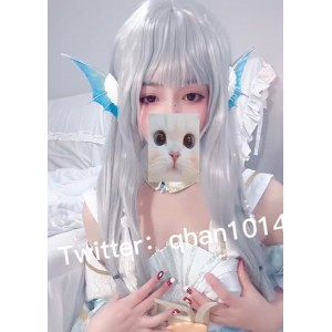 稀有资源小晗喵二次元嫩妹定制私房13部2.17G