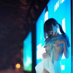 社交平台尤物FSS冯珊珊173部21.5G稀缺展示合集惊艳绝伦