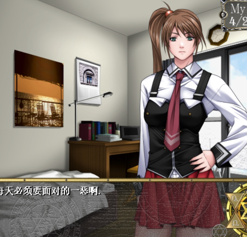 PC日系ADV汉化黑暗圣经300MB软妹探索神秘黑皮书