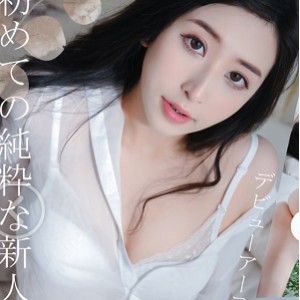 黛娜初涉私拍1V353MB羞红双颊难掩紧张